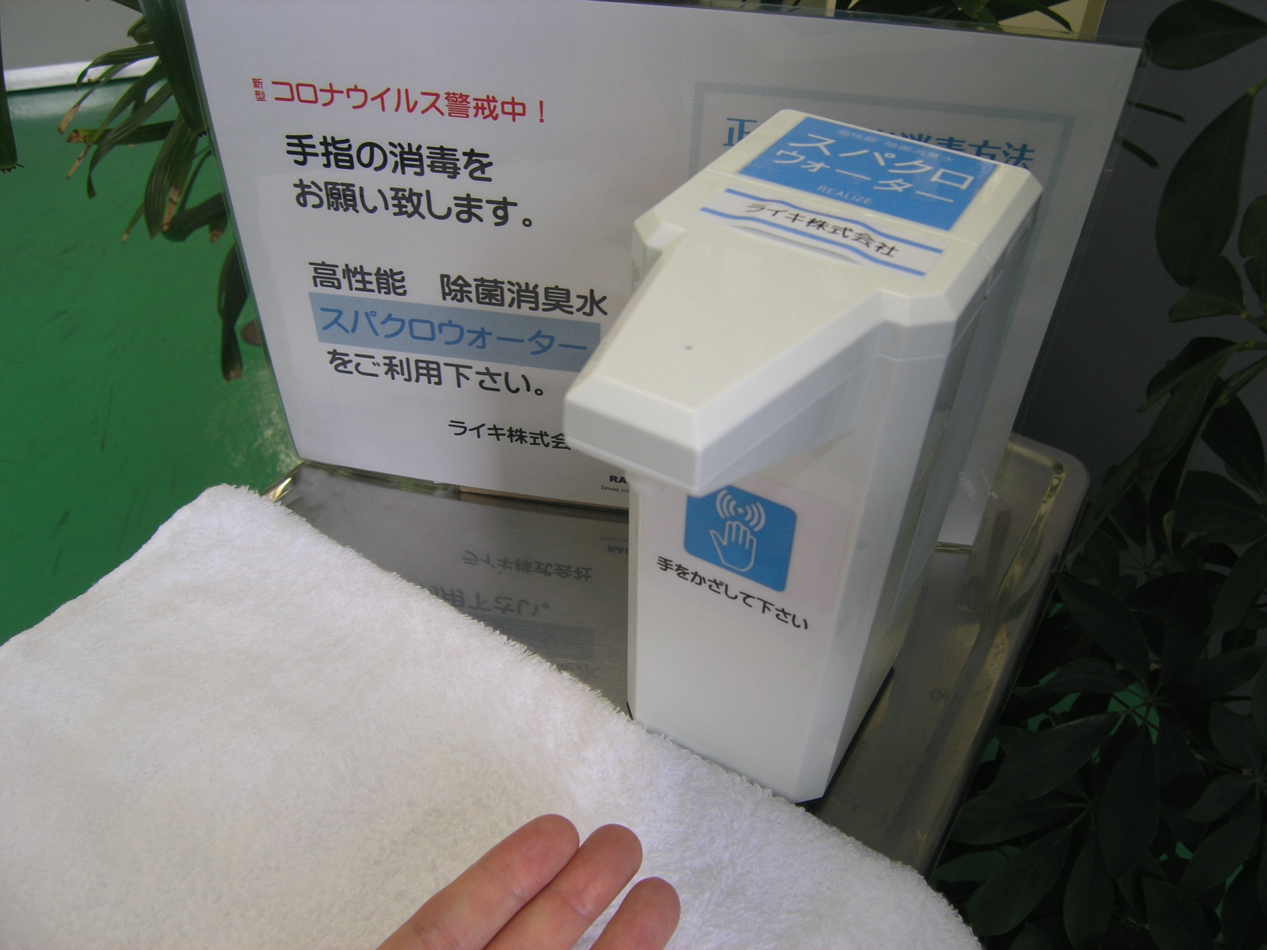 ���g�p�C���[�W